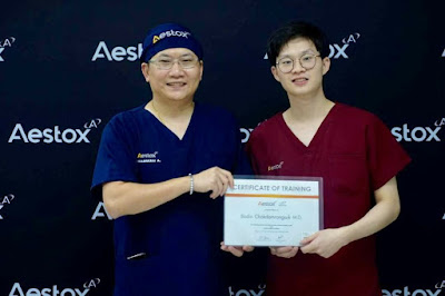 Tiara Clinic เทียร่าคลินิก คลินิกผิวหนังและความงาม ลาดกระบัง — photo 2