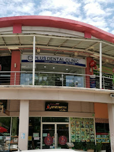 PLUS Dental Clinic | สาขาลาดกระบัง | คลินิกทันตกรรมและจัดฟัน ขูดหินปูน อุดฟัน ถอนฟัน ฟันปลอม ฟันขาว วีเนียร์ รักษารากฟัน — exterior