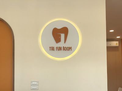 The Fun Room Dental Clinic — photo 2