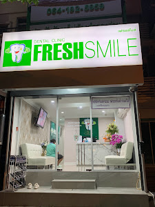 Freshsmile Dental Clinic วงแหวน-ลำลูกกา คลอง5 — photo 3