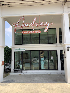 Audrey Aesthetic Clinic — photo 3