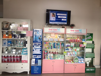 LDC Dental รังสิต — exterior