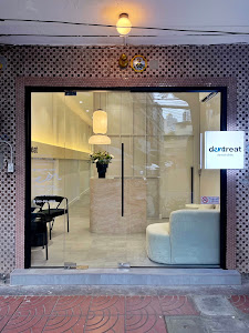 Dentreat Dental Clinic คลินิกทันตกรรมเดนทรีต — photo 3